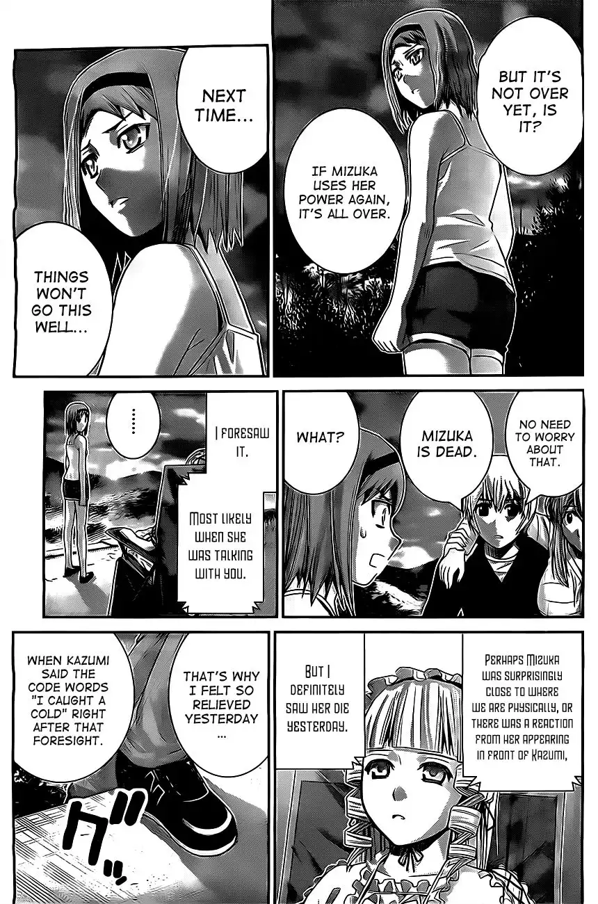 Gokukoku no Brynhildr Chapter 54 5